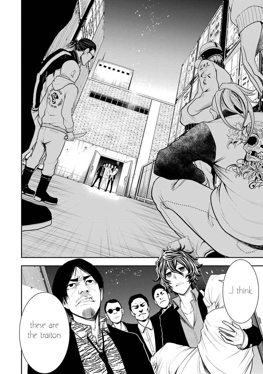 Page 25 Chapter 3 Murciélago Araña