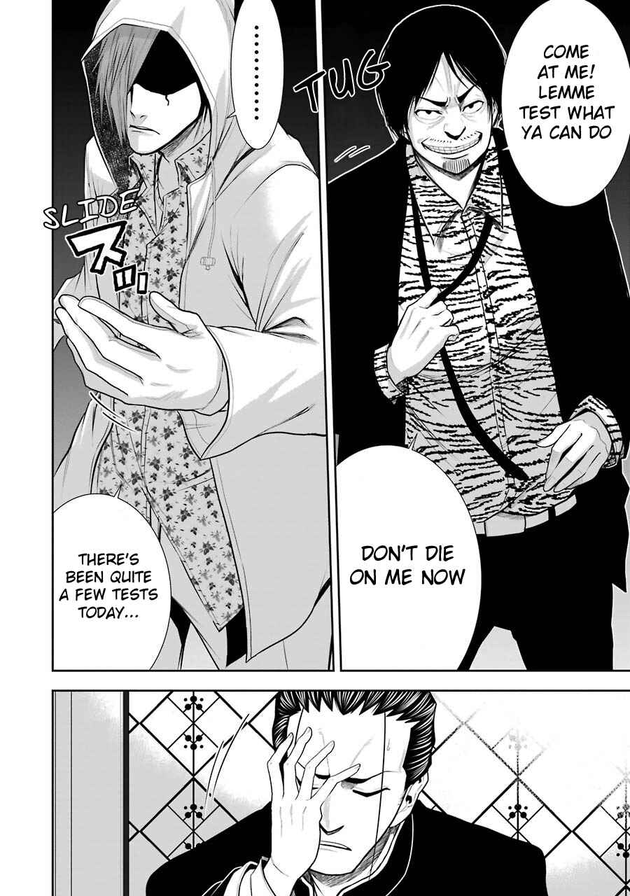Page 5 Chapter 3 Murciélago Araña