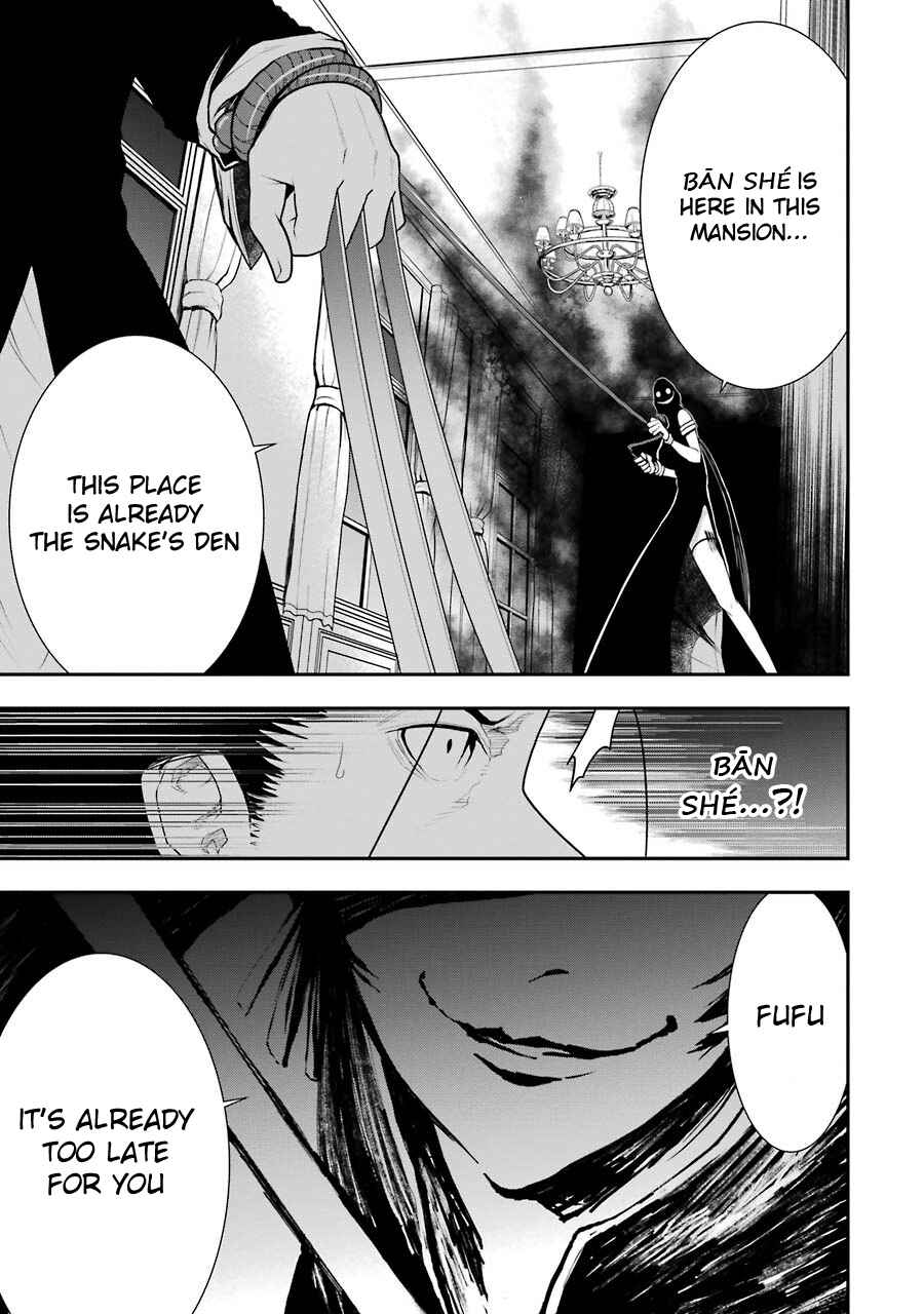 Page 26 Chapter 5 Murciélago Araña