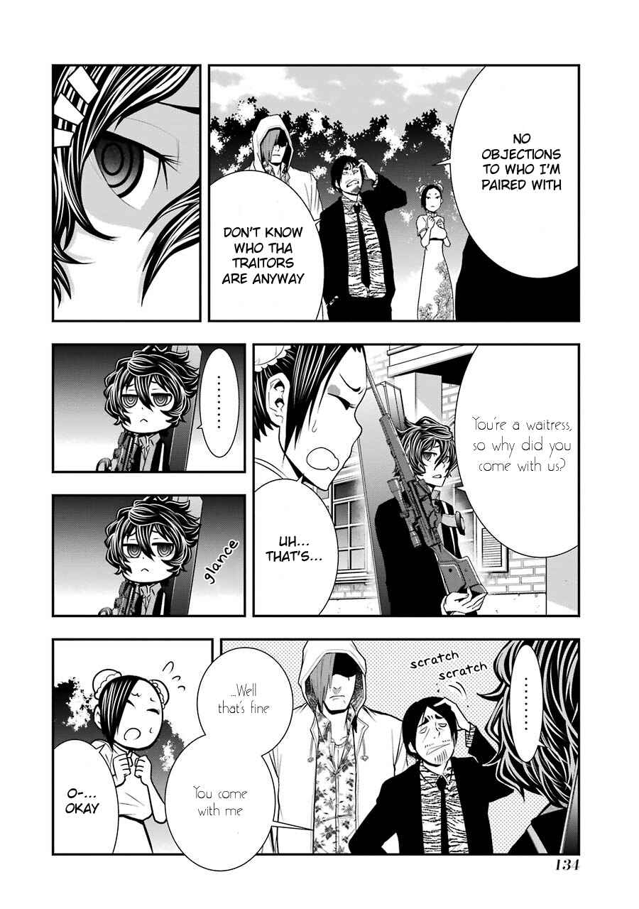 Page 5 Chapter 5 Murciélago Araña