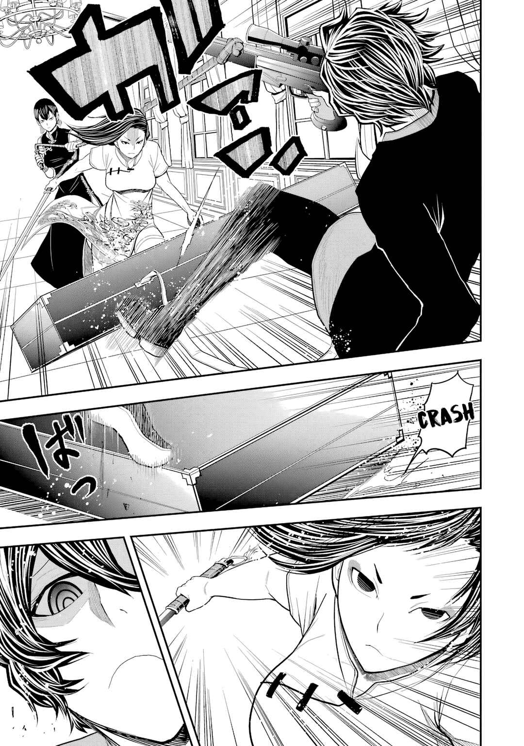 Page 14 Chapter 7 Murciélago Araña