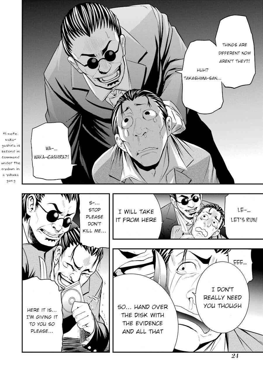Page 22 Chapter 1 Murciélago Araña