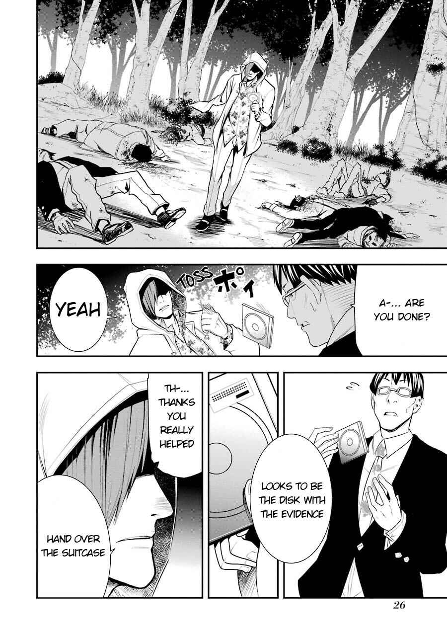 Page 24 Chapter 1 Murciélago Araña
