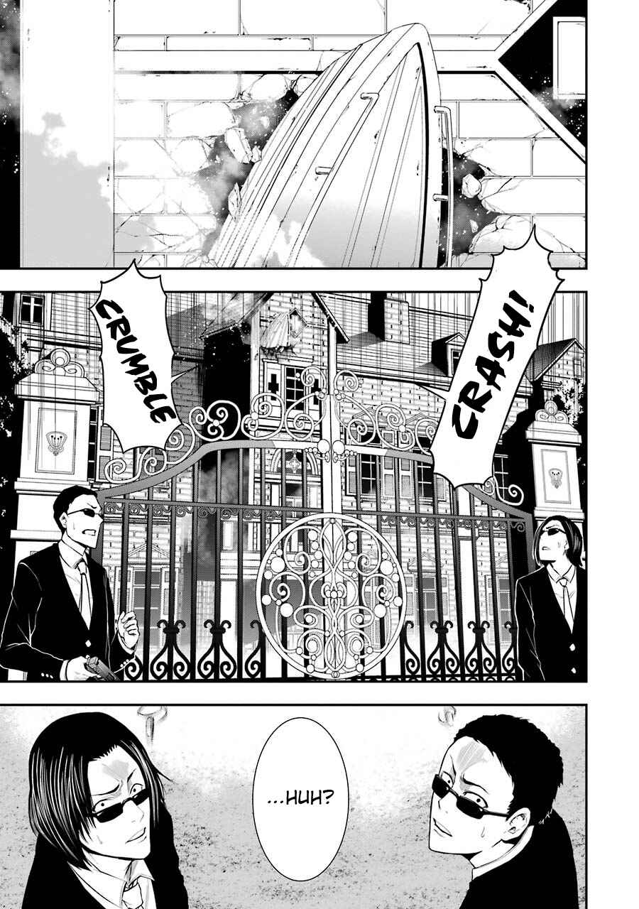 Page 27 Chapter 4 Murciélago Araña