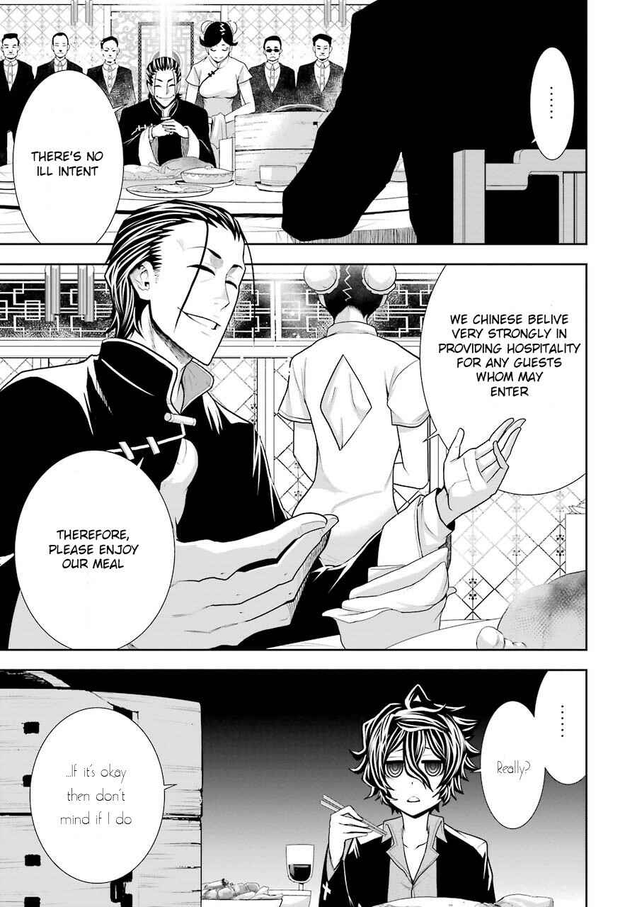 Page 11 Chapter 2 Murciélago Araña