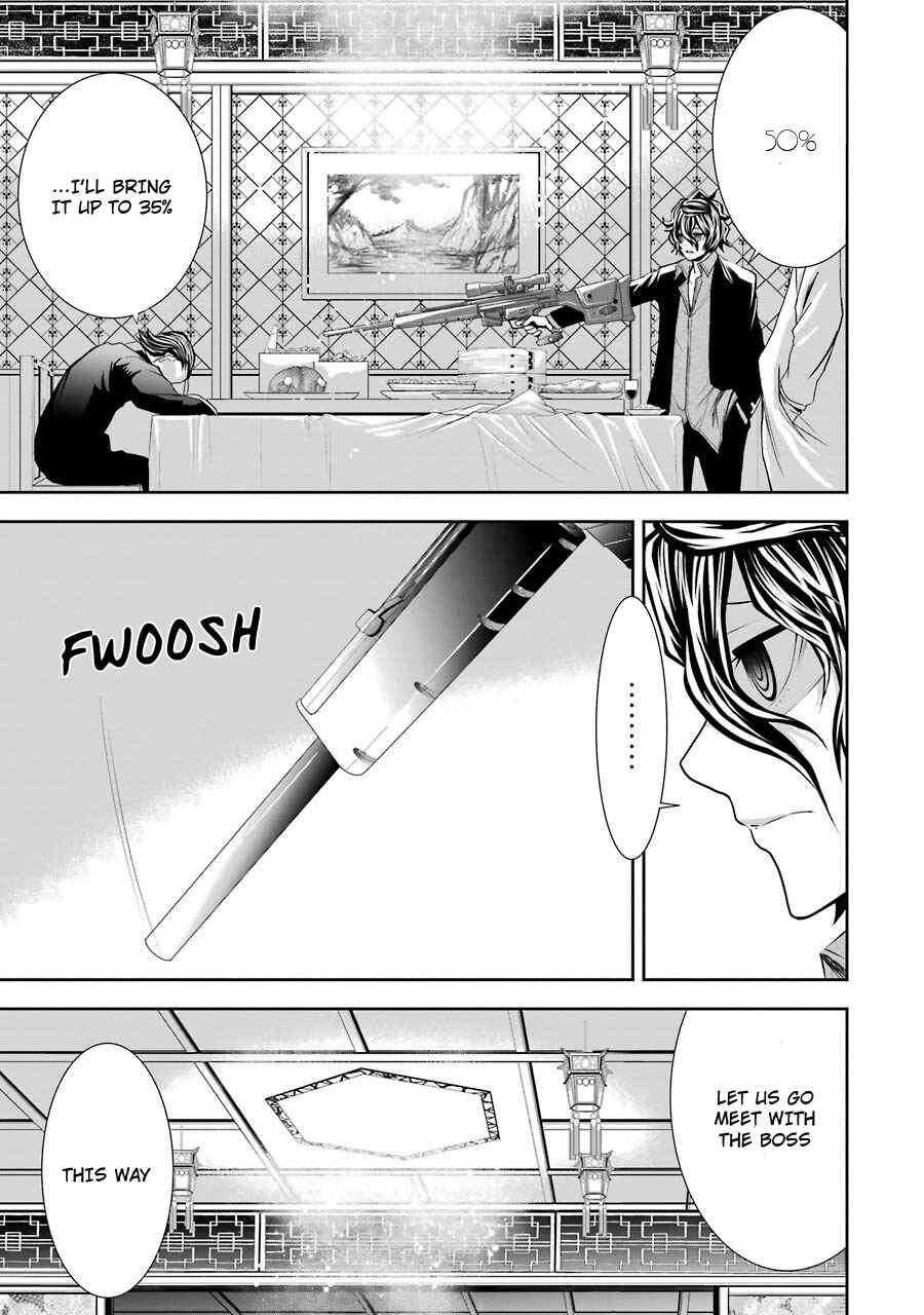 Page 17 Chapter 2 Murciélago Araña