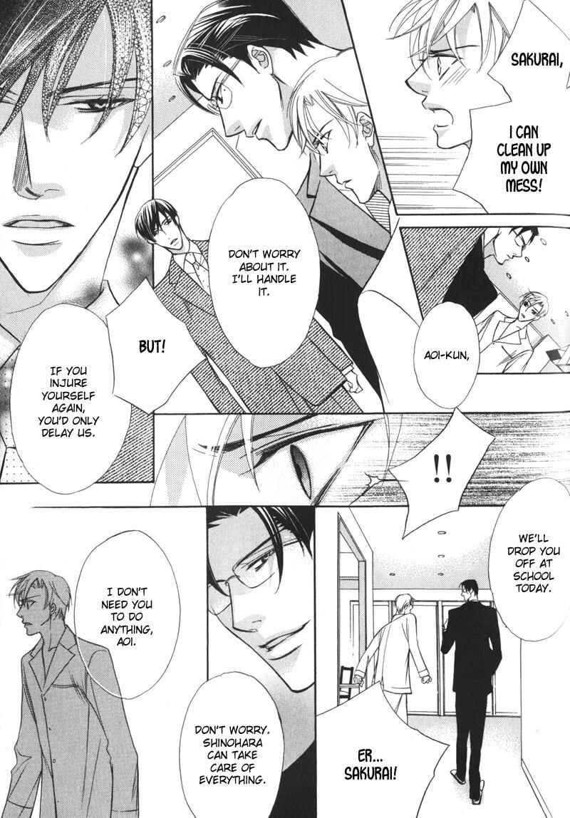 Page 11 Chapter 2 Barairo Mitsubachi