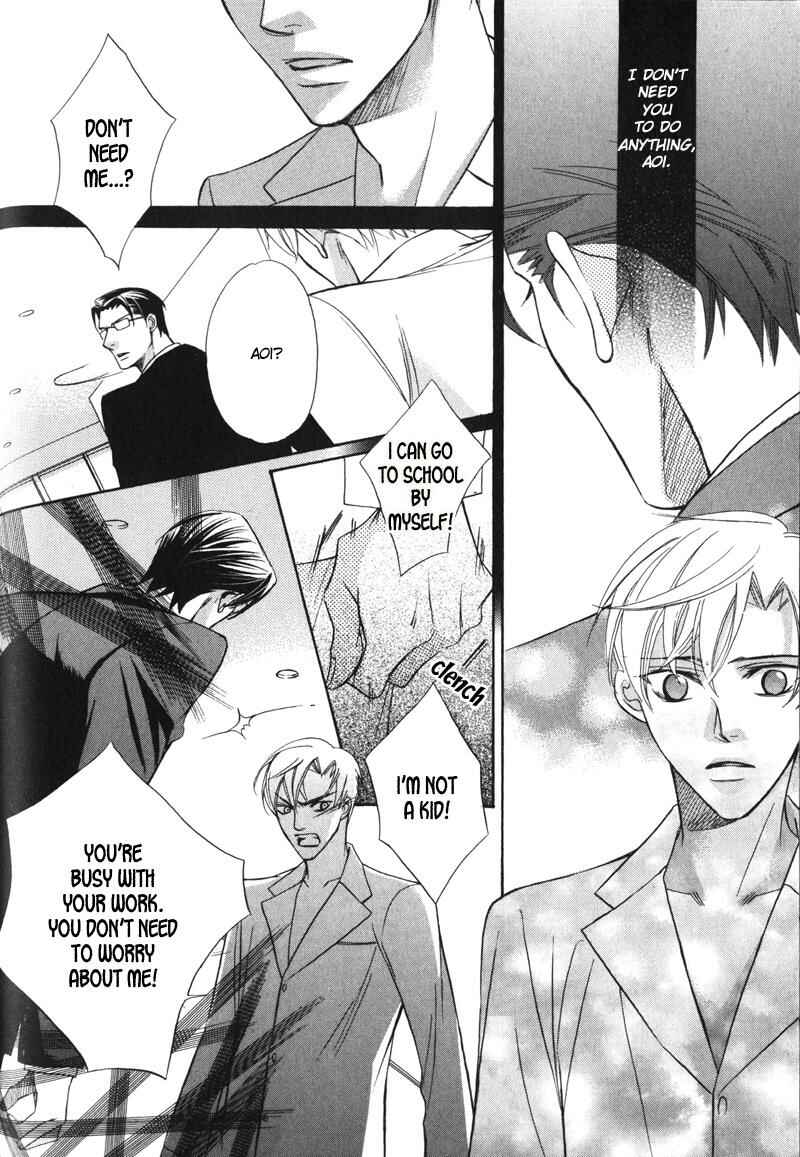 Page 12 Chapter 2 Barairo Mitsubachi