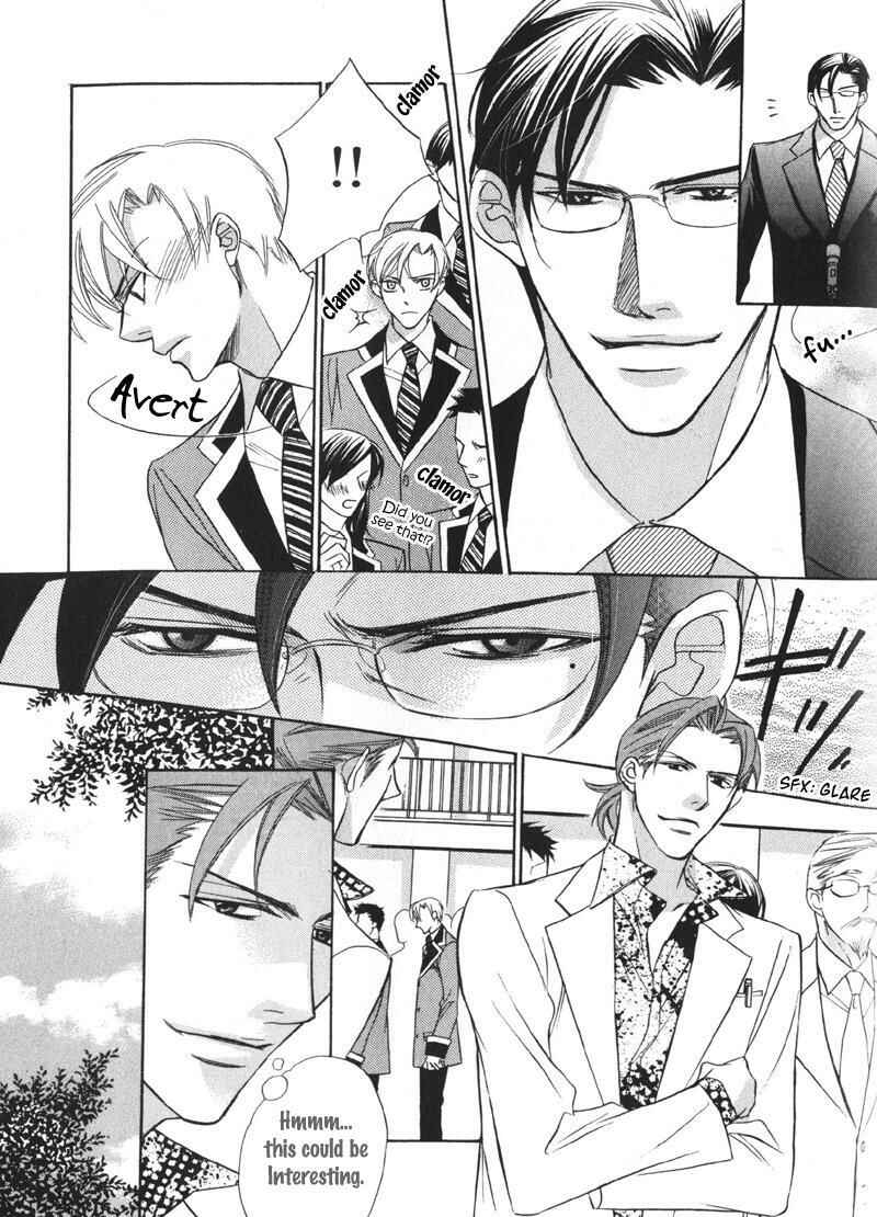 Page 15 Chapter 2 Barairo Mitsubachi