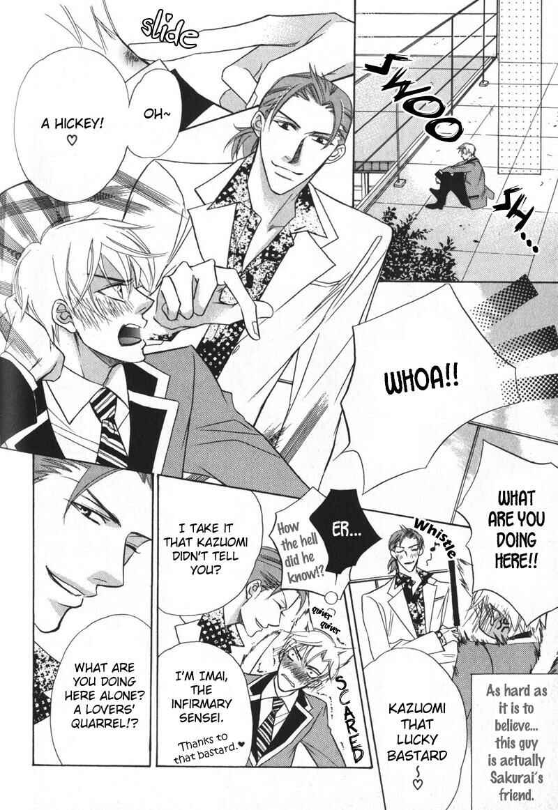 Page 16 Chapter 2 Barairo Mitsubachi