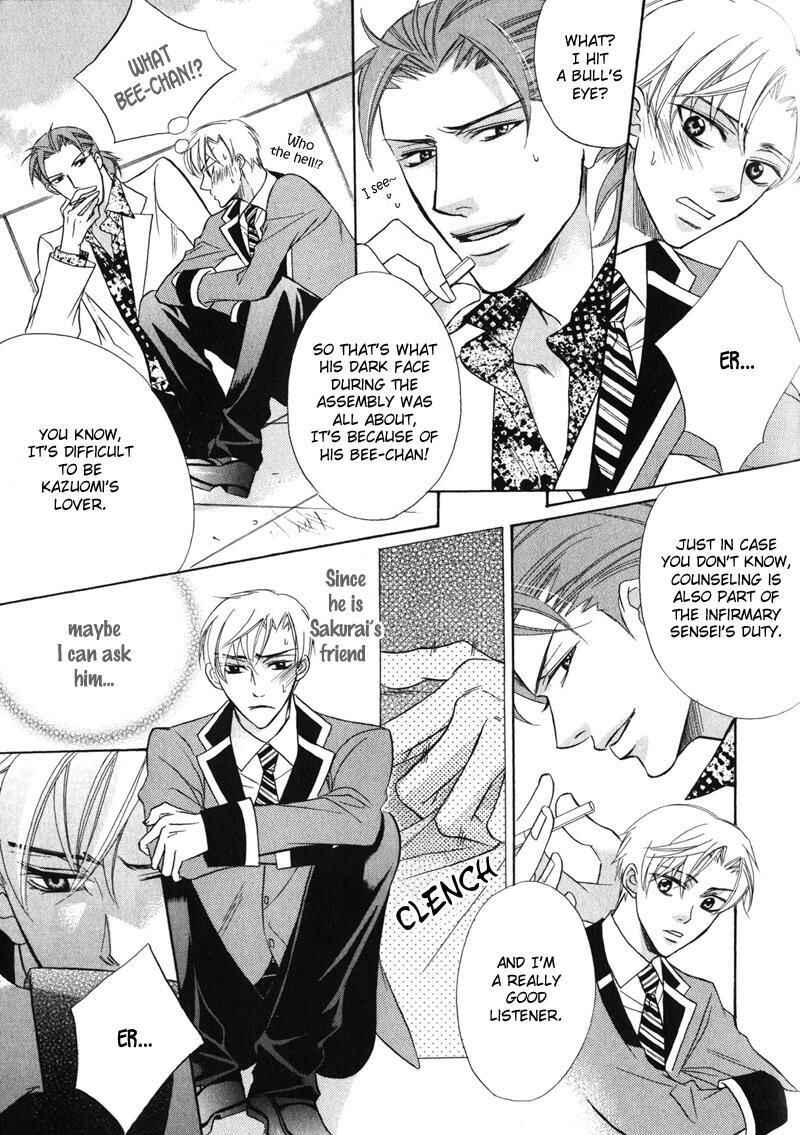 Page 17 Chapter 2 Barairo Mitsubachi