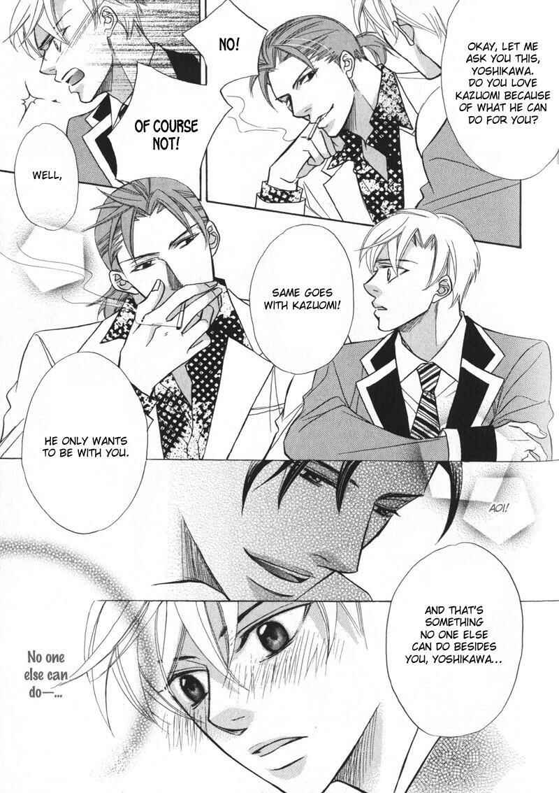 Page 19 Chapter 2 Barairo Mitsubachi