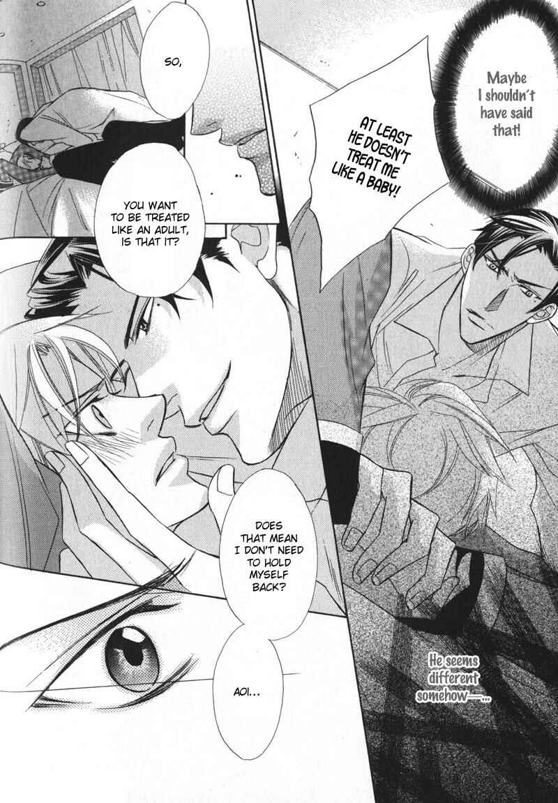 Page 24 Chapter 2 Barairo Mitsubachi