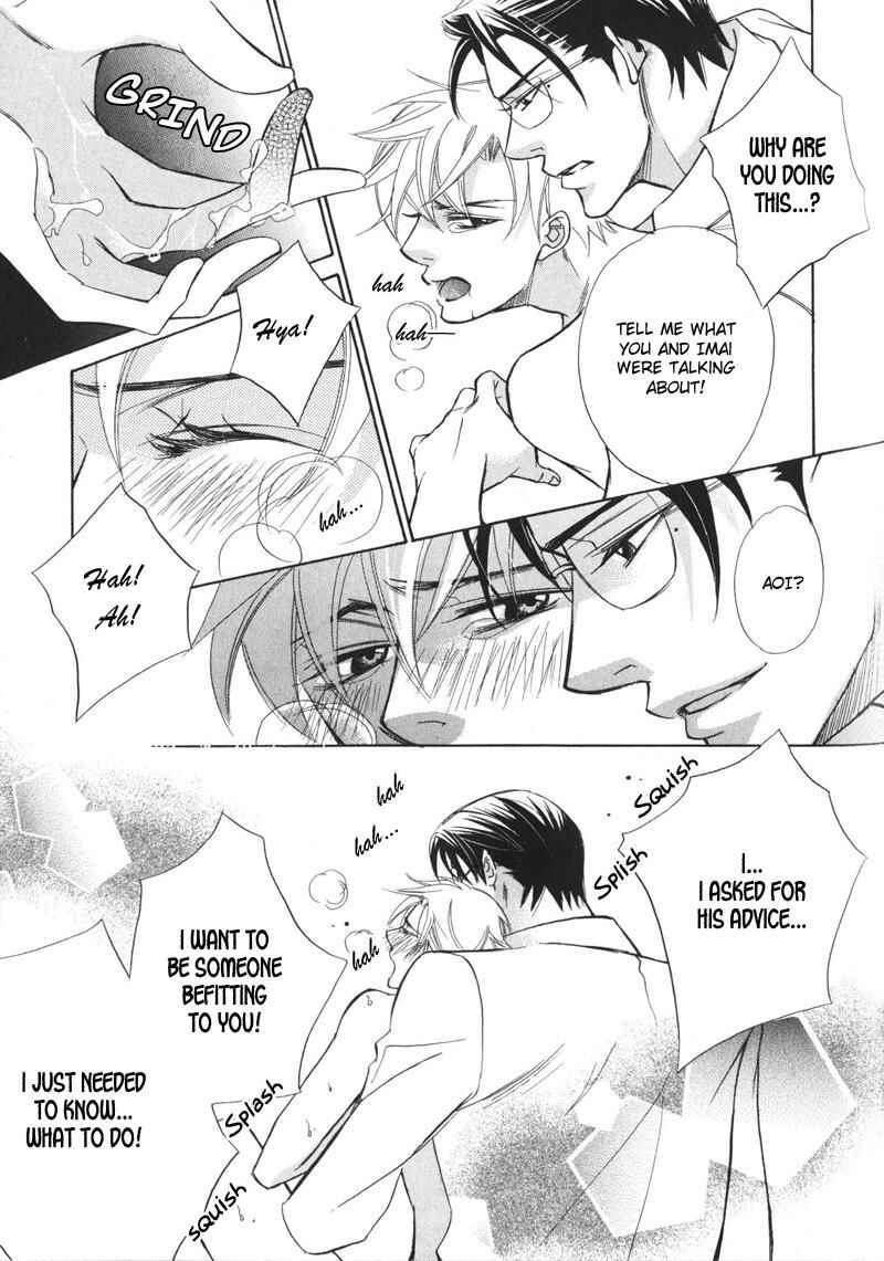 Page 29 Chapter 2 Barairo Mitsubachi