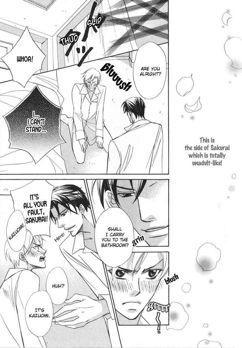 Page 33 Chapter 2 Barairo Mitsubachi