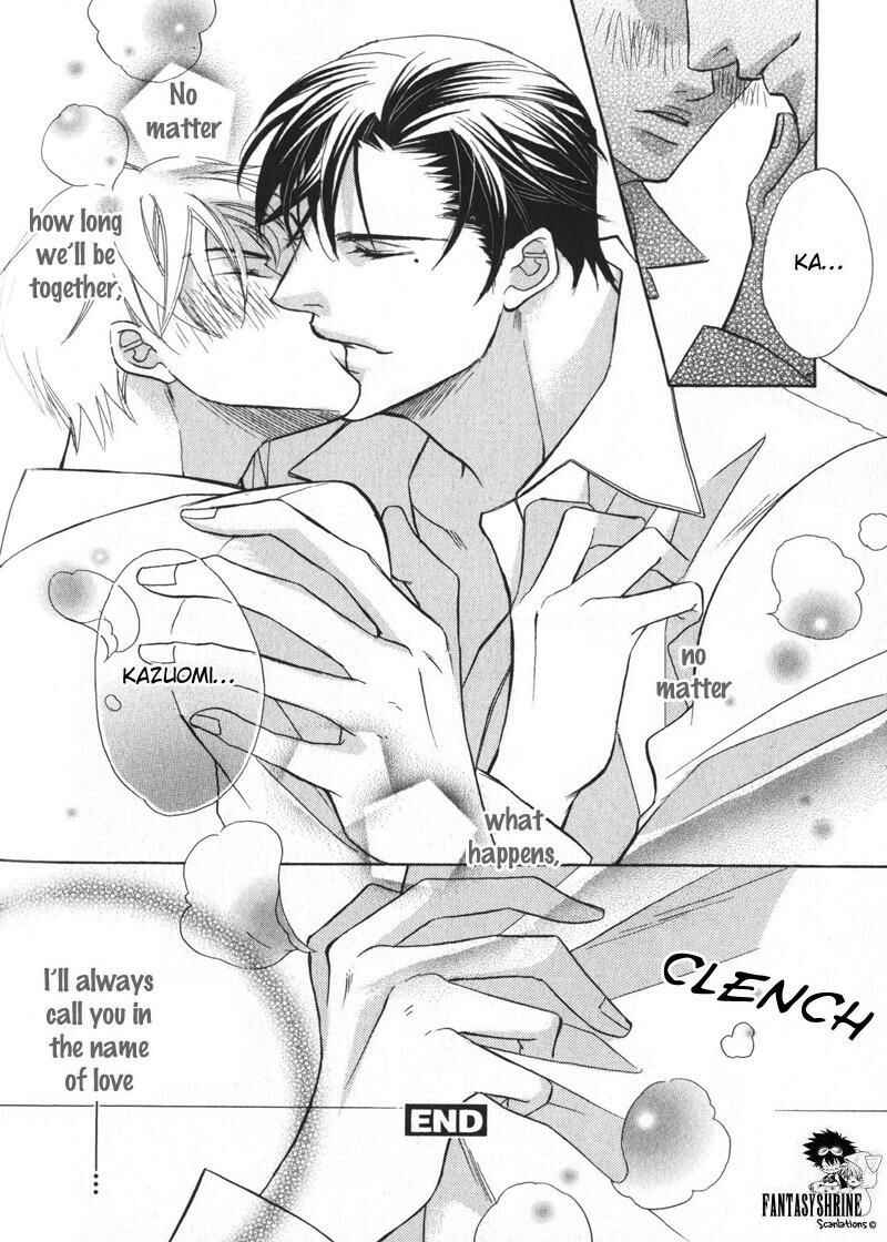 Page 34 Chapter 2 Barairo Mitsubachi