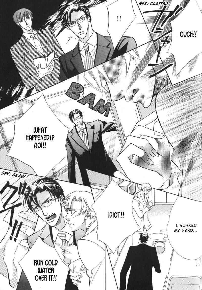Page 9 Chapter 2 Barairo Mitsubachi