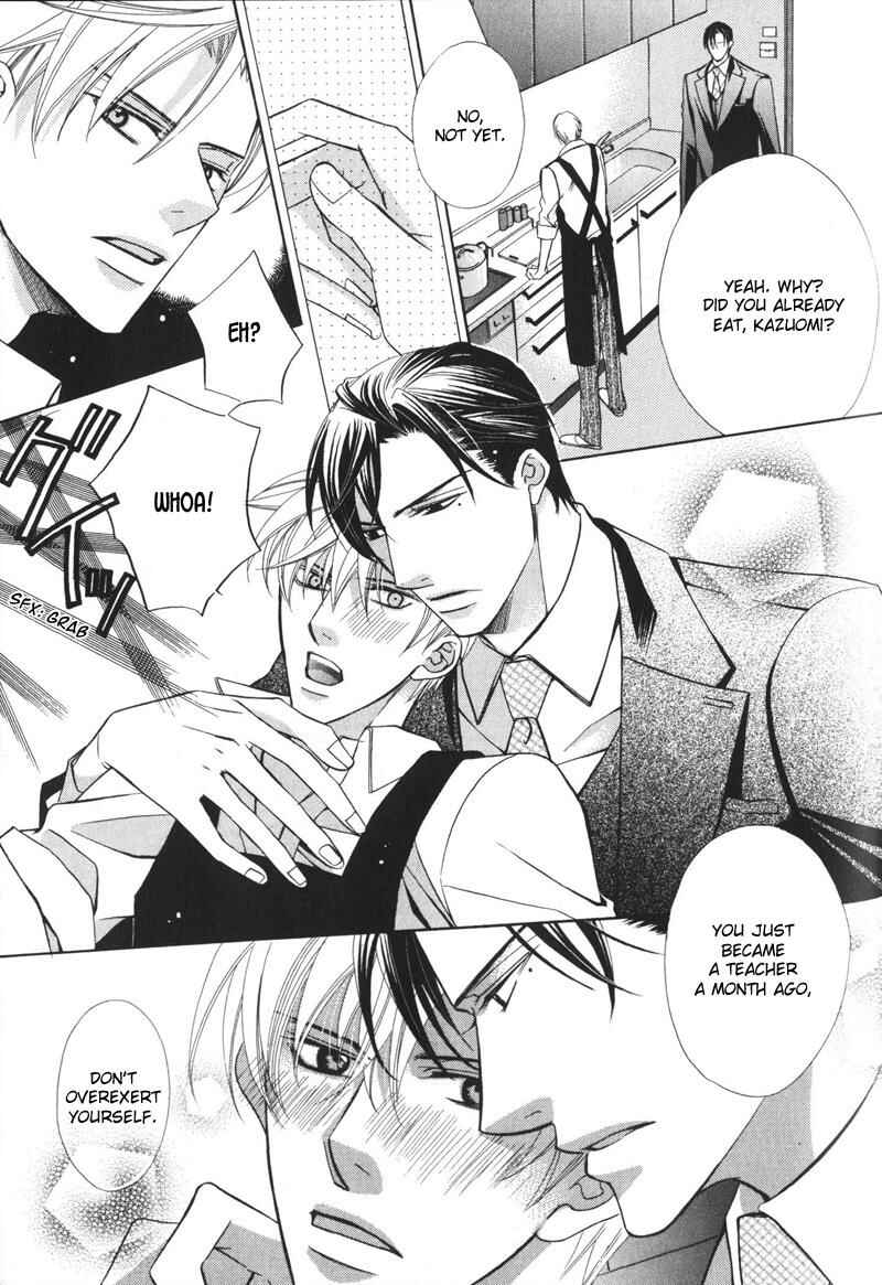 Page 3 Chapter 5.5 Barairo Mitsubachi