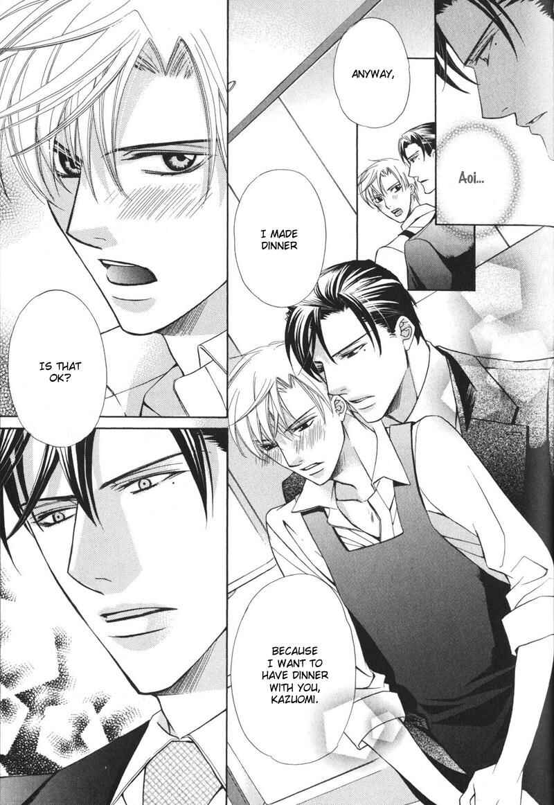 Page 5 Chapter 5.5 Barairo Mitsubachi