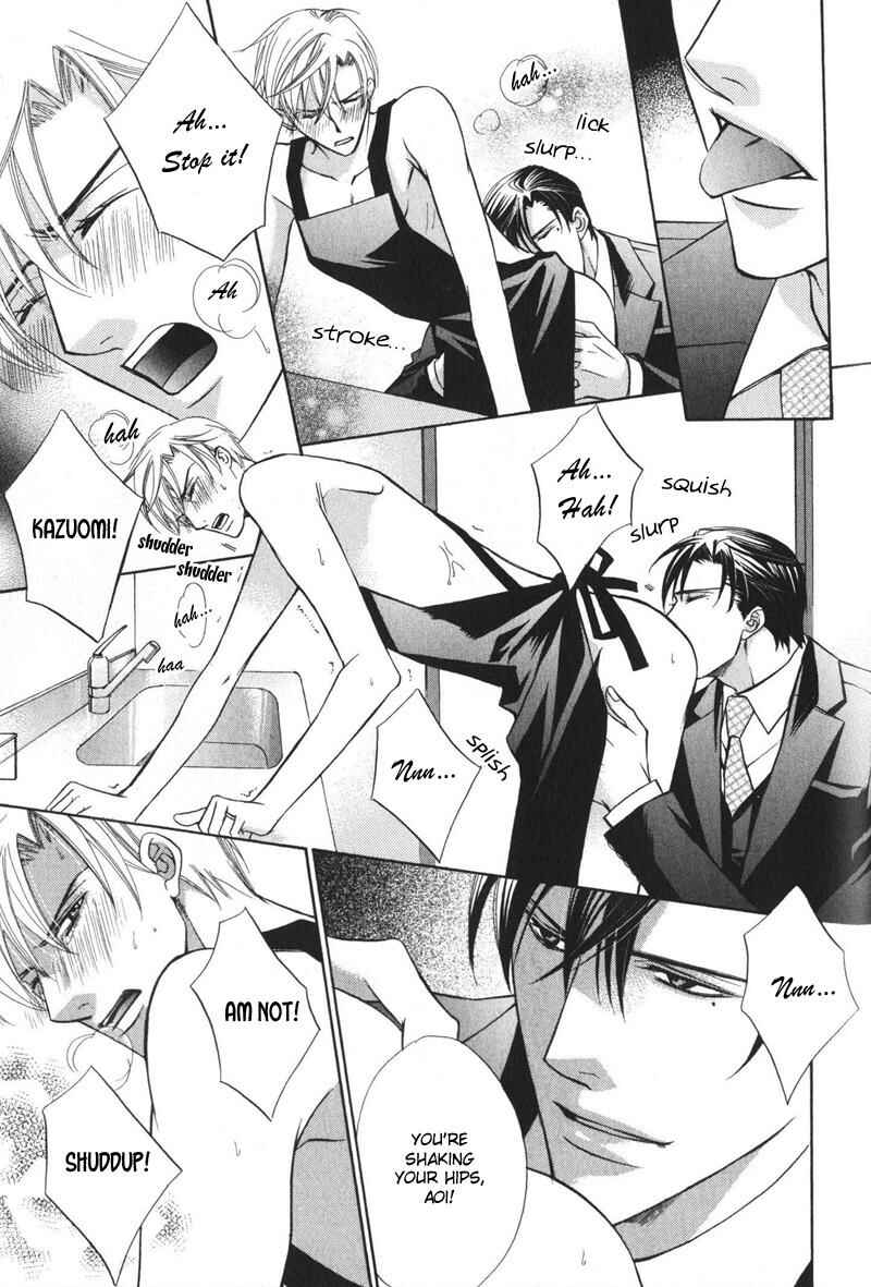 Page 9 Chapter 5.5 Barairo Mitsubachi