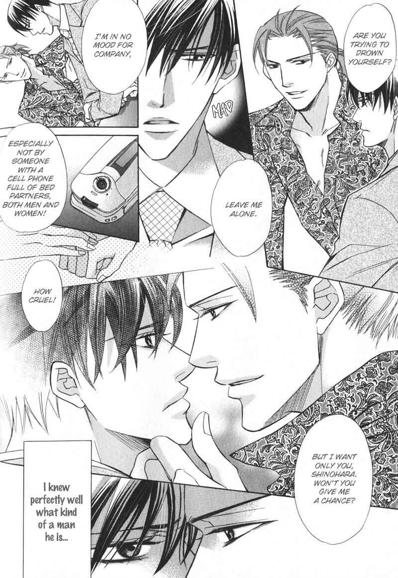 Page 10 Chapter 5 Barairo Mitsubachi