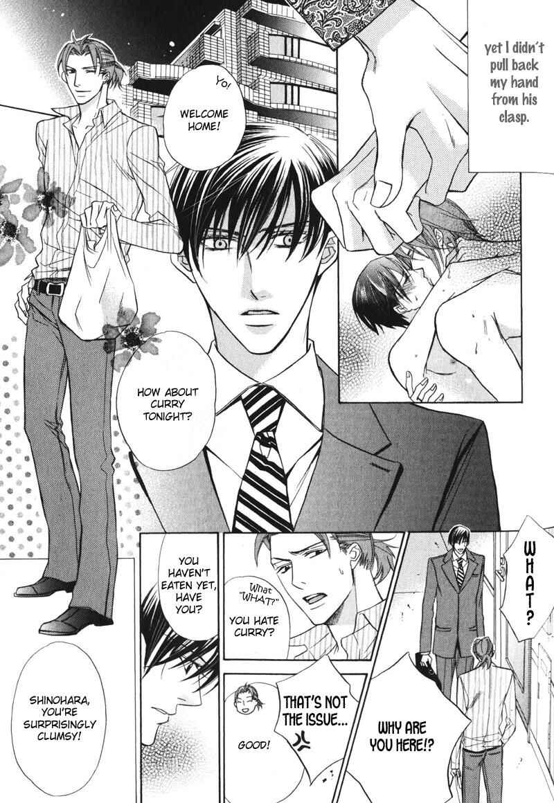 Page 11 Chapter 5 Barairo Mitsubachi