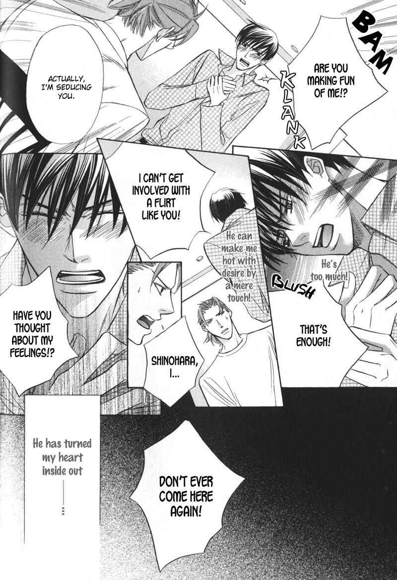 Page 16 Chapter 5 Barairo Mitsubachi