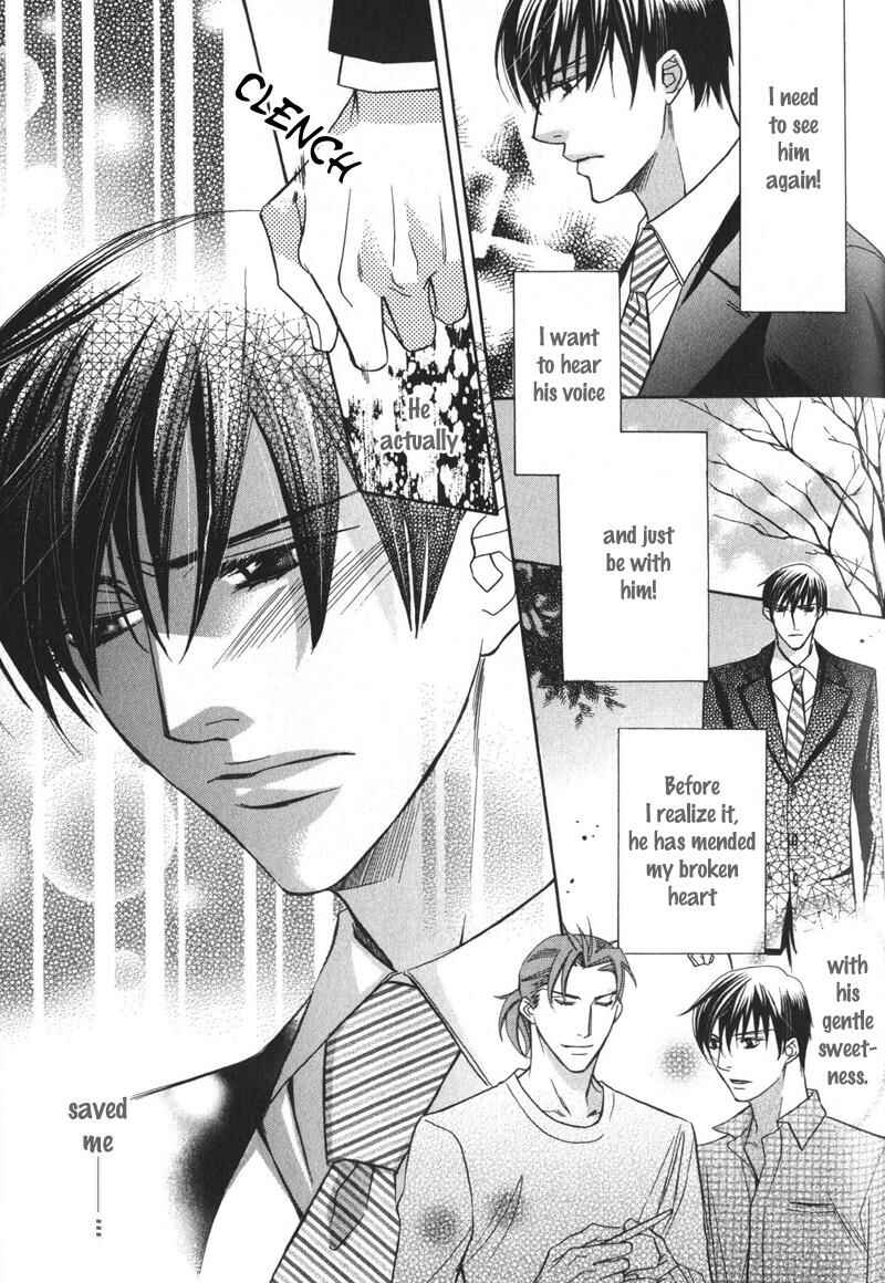 Page 19 Chapter 5 Barairo Mitsubachi