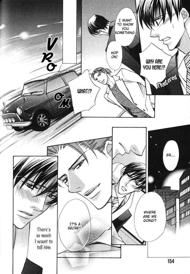 Page 22 Chapter 5 Barairo Mitsubachi