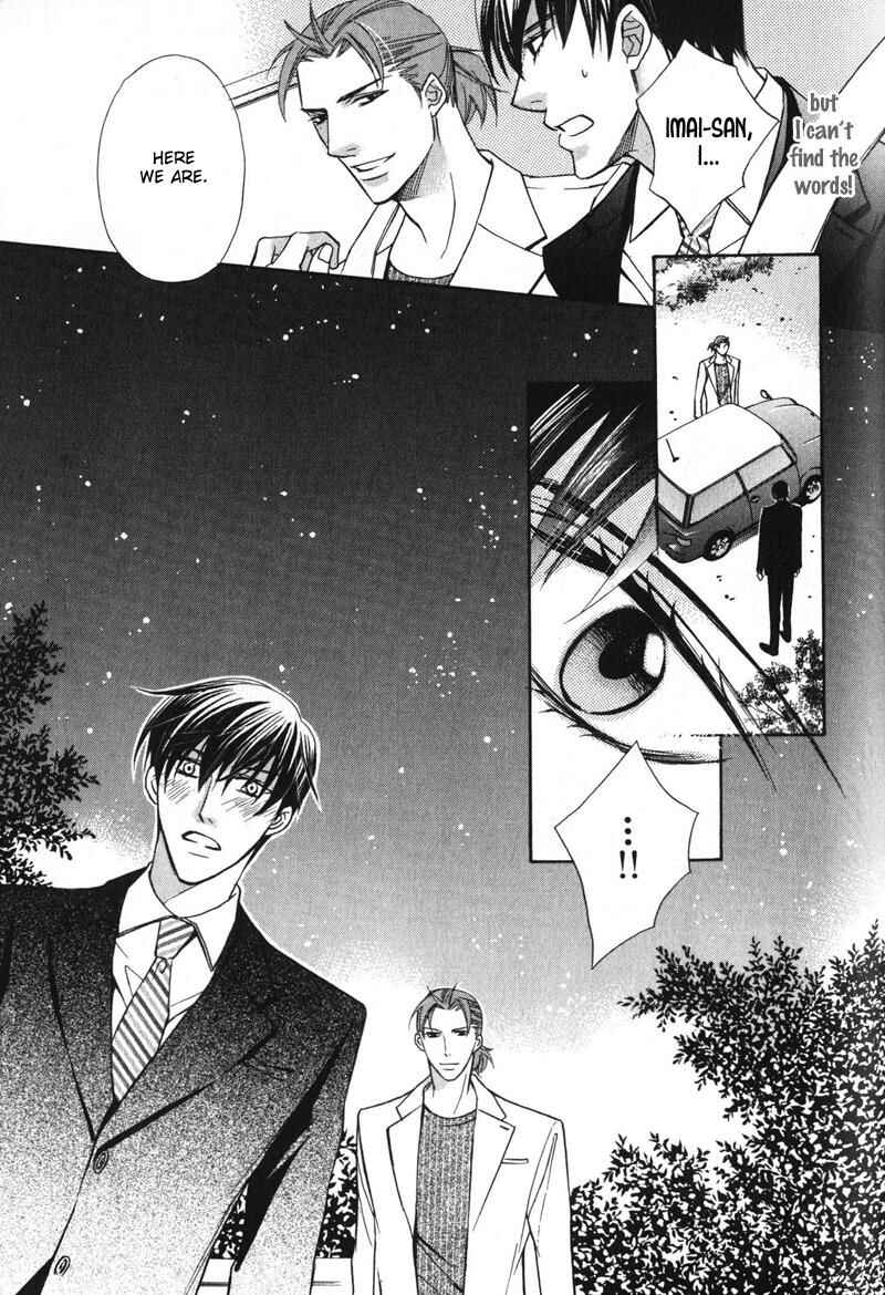 Page 23 Chapter 5 Barairo Mitsubachi