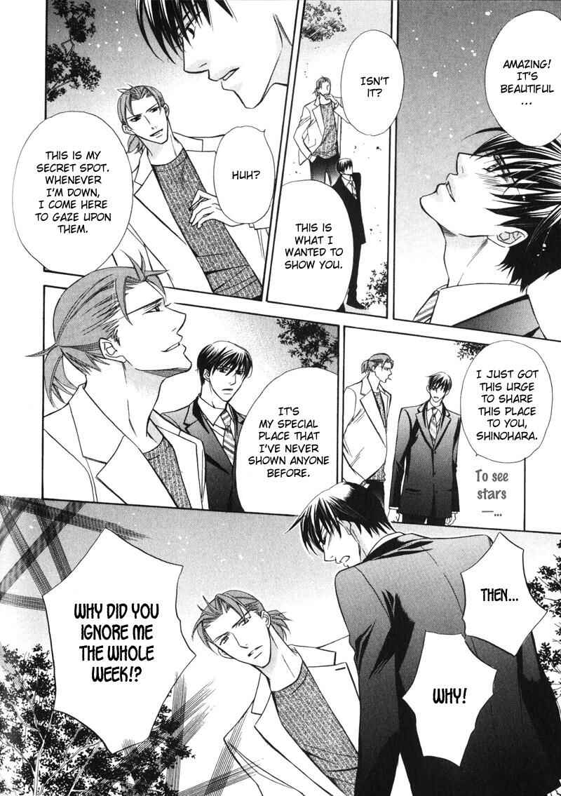 Page 24 Chapter 5 Barairo Mitsubachi