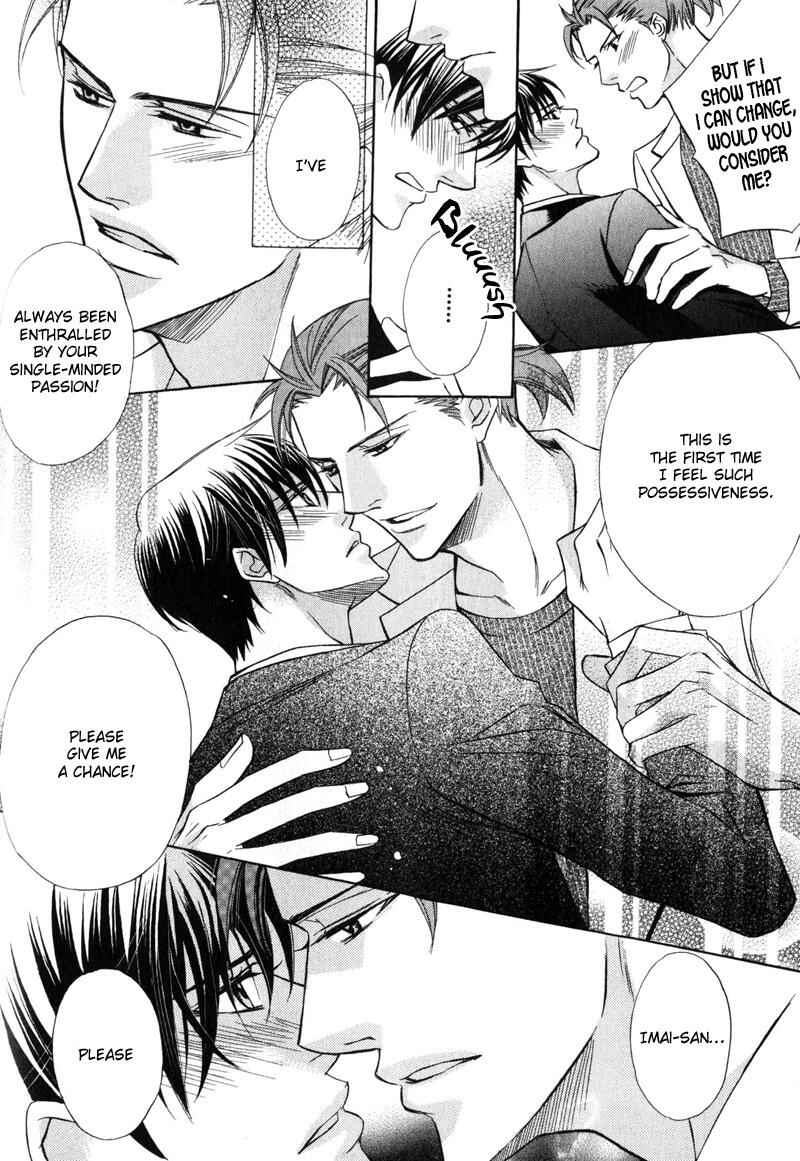 Page 26 Chapter 5 Barairo Mitsubachi