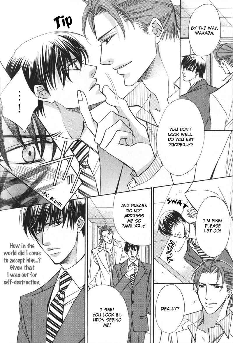 Page 6 Chapter 5 Barairo Mitsubachi
