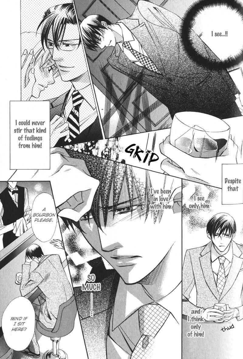 Page 9 Chapter 5 Barairo Mitsubachi
