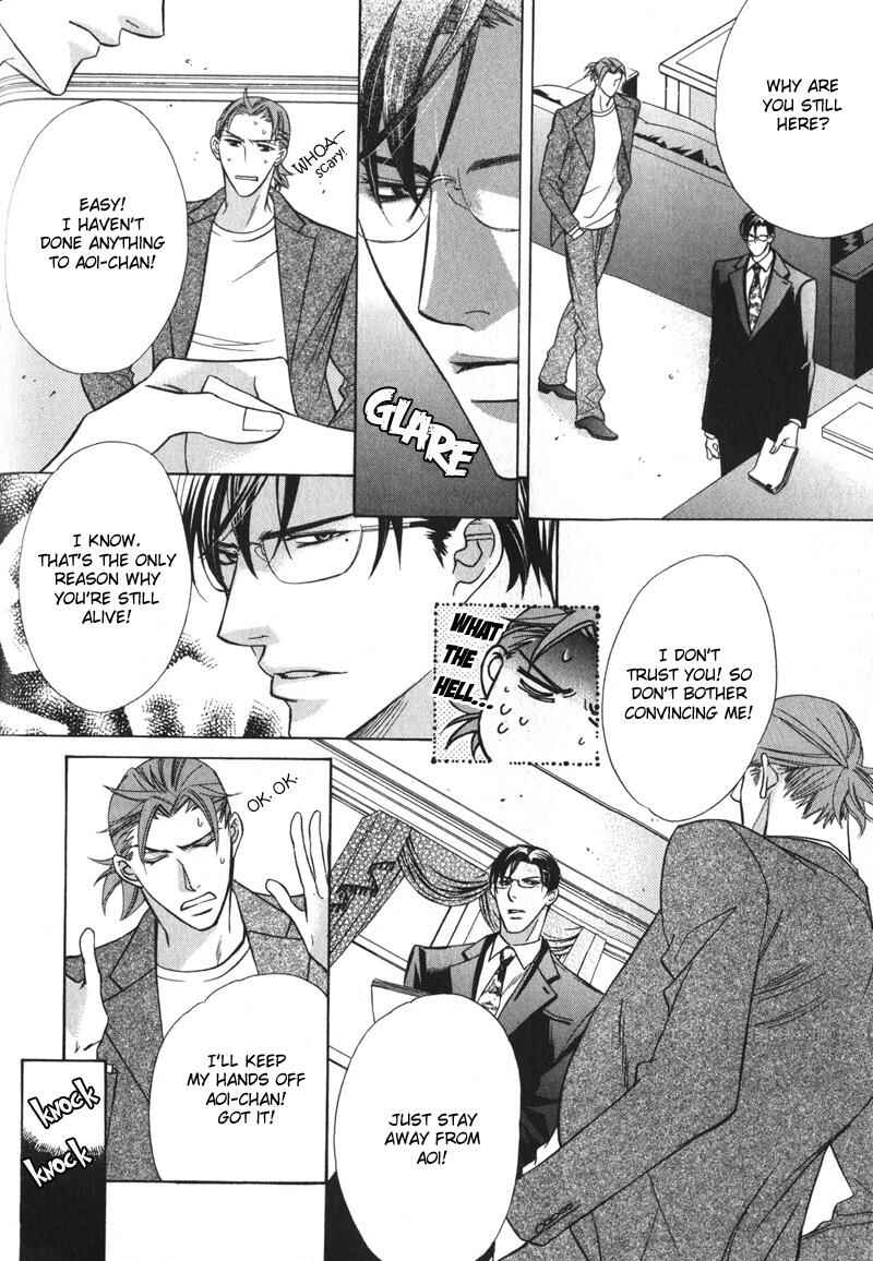 Page 10 Chapter 3 Barairo Mitsubachi