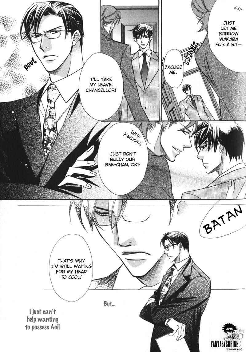 Page 11 Chapter 3 Barairo Mitsubachi