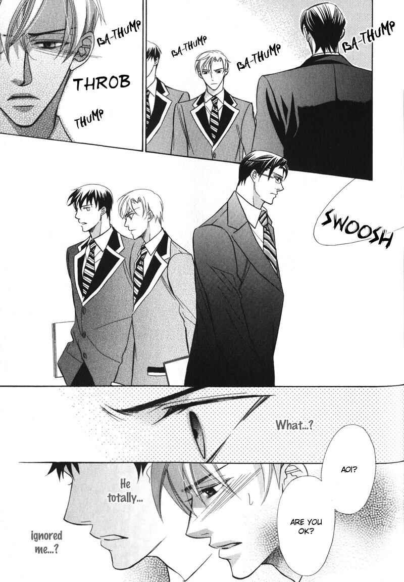 Page 13 Chapter 3 Barairo Mitsubachi