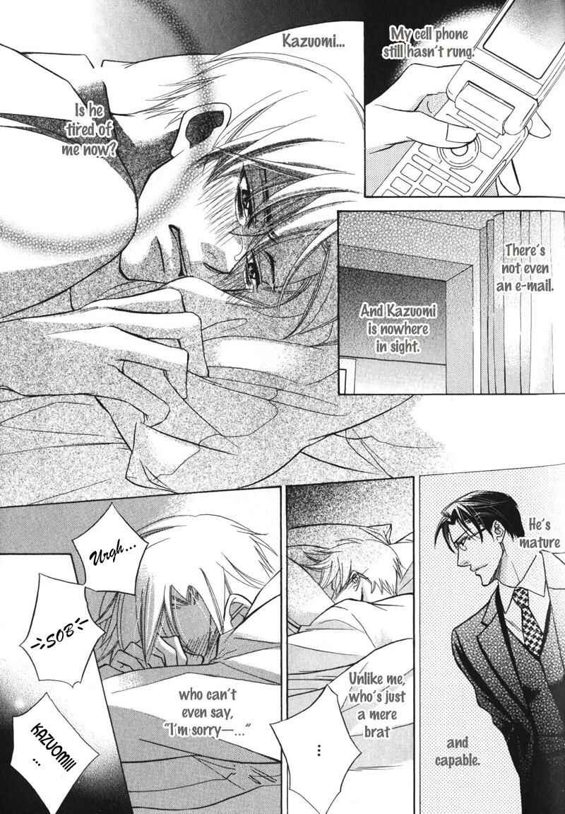 Page 17 Chapter 3 Barairo Mitsubachi
