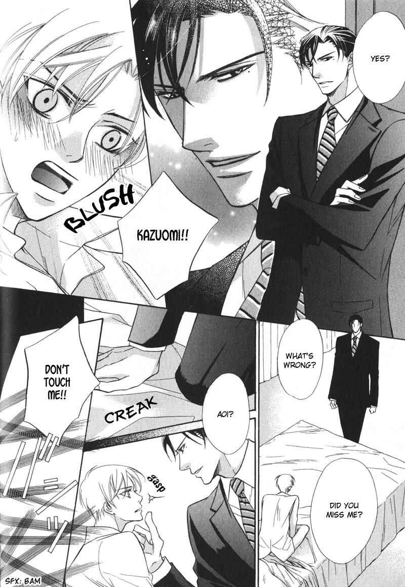 Page 22 Chapter 3 Barairo Mitsubachi