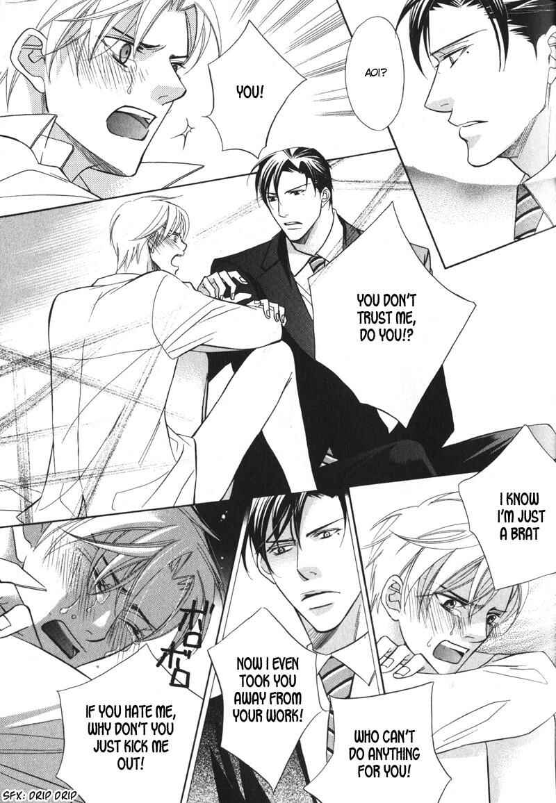Page 23 Chapter 3 Barairo Mitsubachi