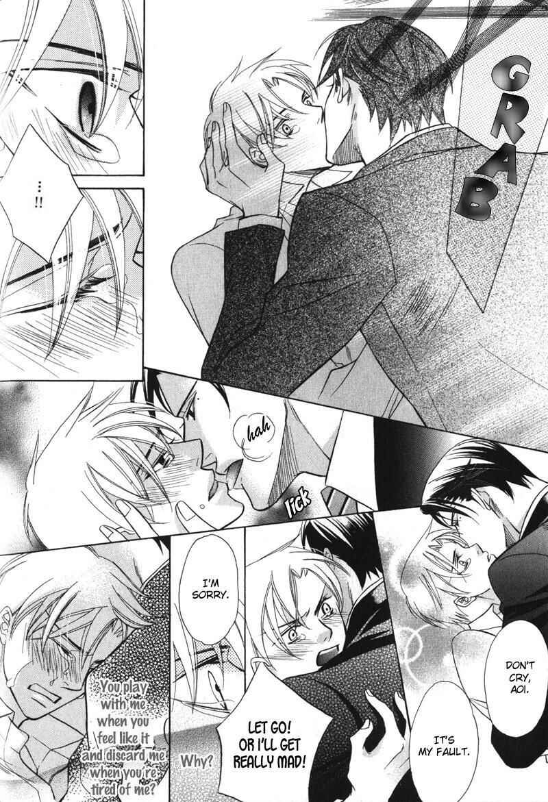Page 24 Chapter 3 Barairo Mitsubachi
