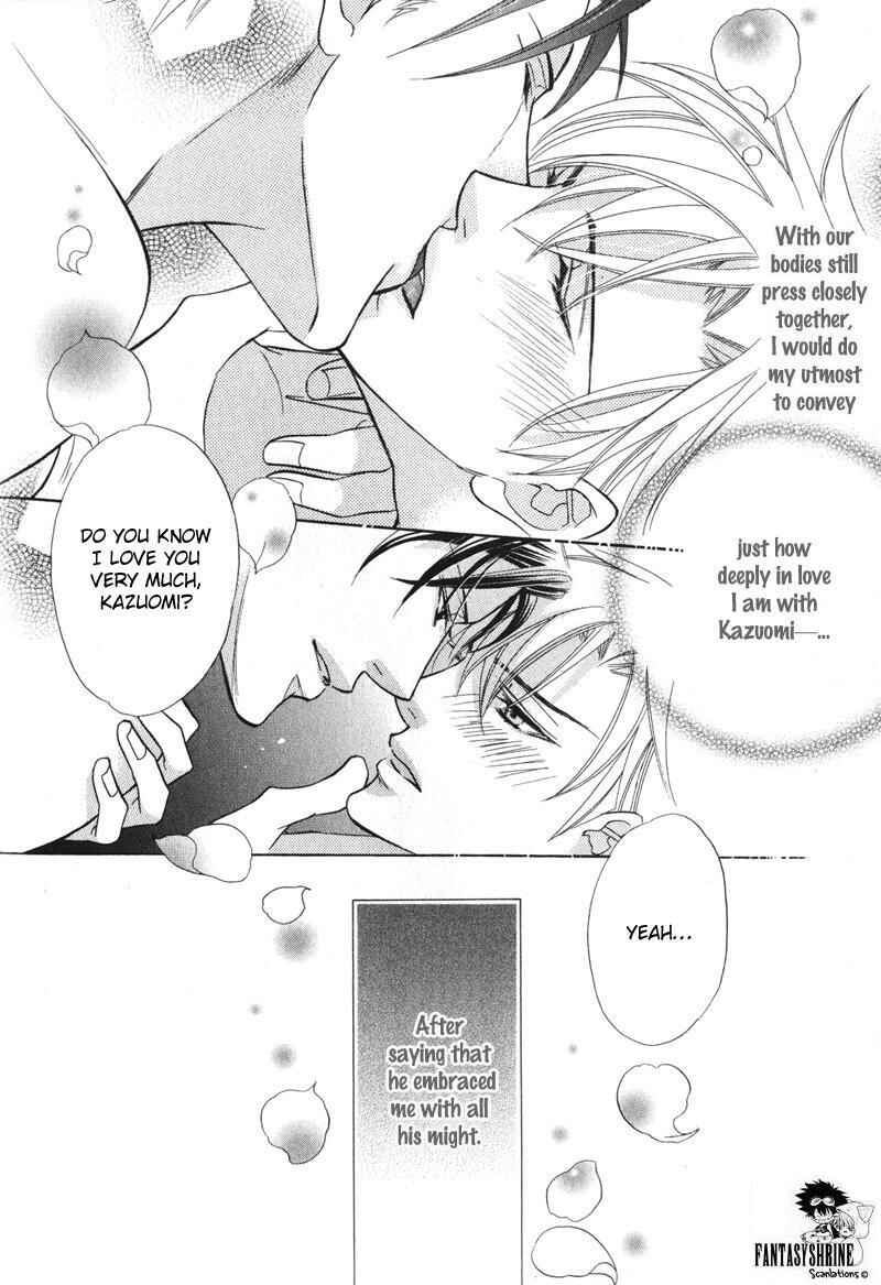 Page 28 Chapter 3 Barairo Mitsubachi