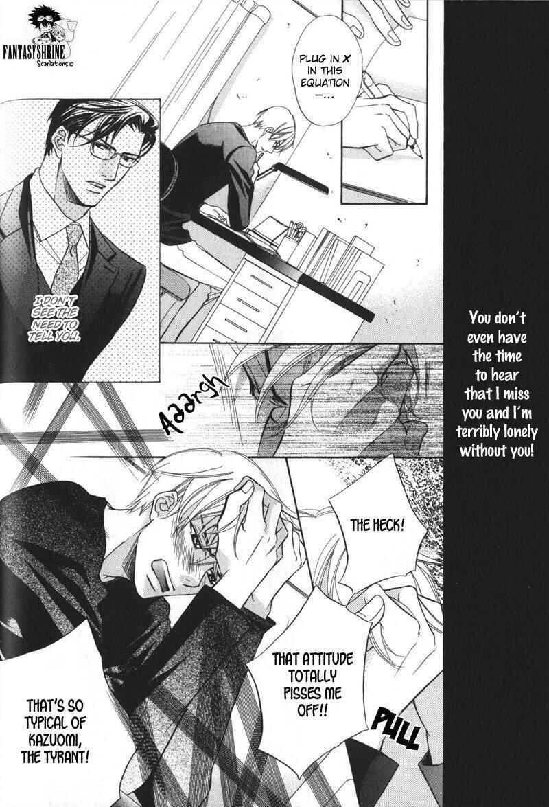 Page 10 Chapter 4 Barairo Mitsubachi