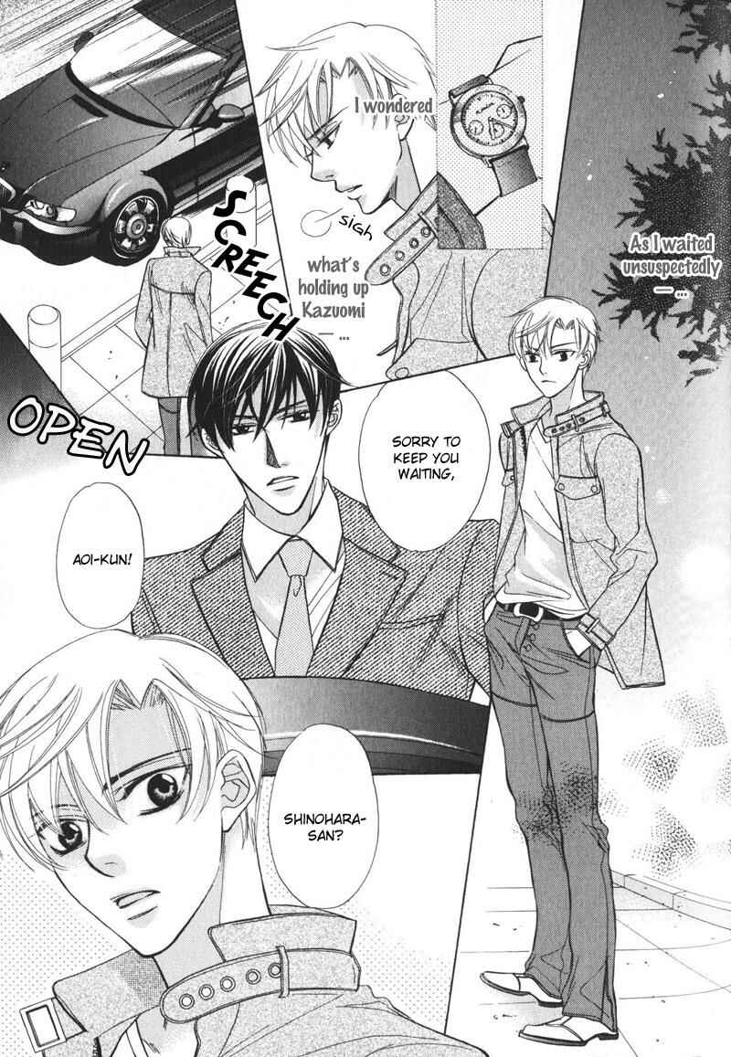 Page 13 Chapter 4 Barairo Mitsubachi