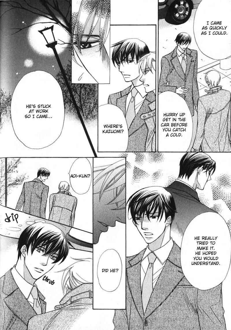 Page 14 Chapter 4 Barairo Mitsubachi