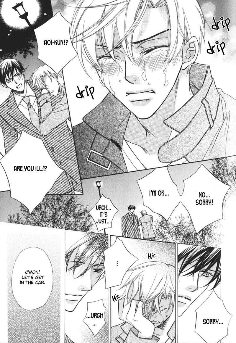 Page 15 Chapter 4 Barairo Mitsubachi