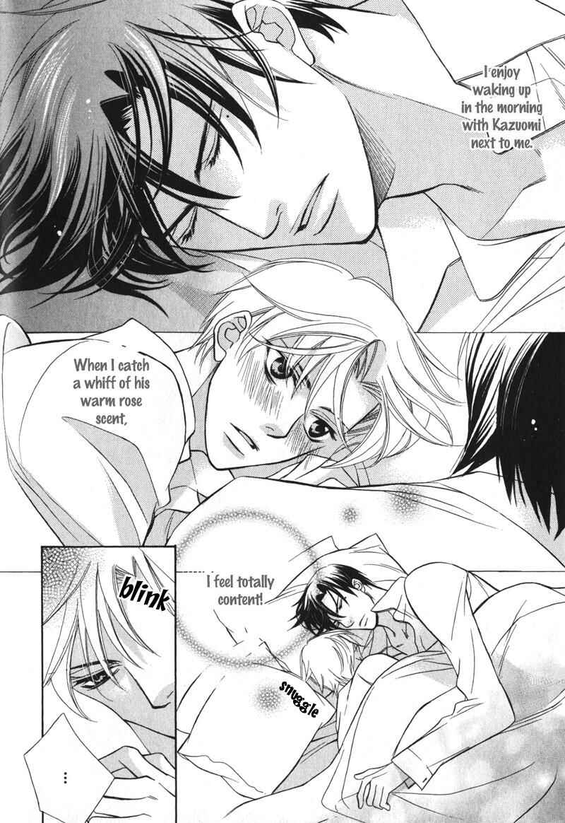 Page 2 Chapter 4 Barairo Mitsubachi