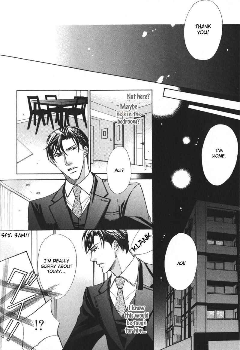 Page 20 Chapter 4 Barairo Mitsubachi