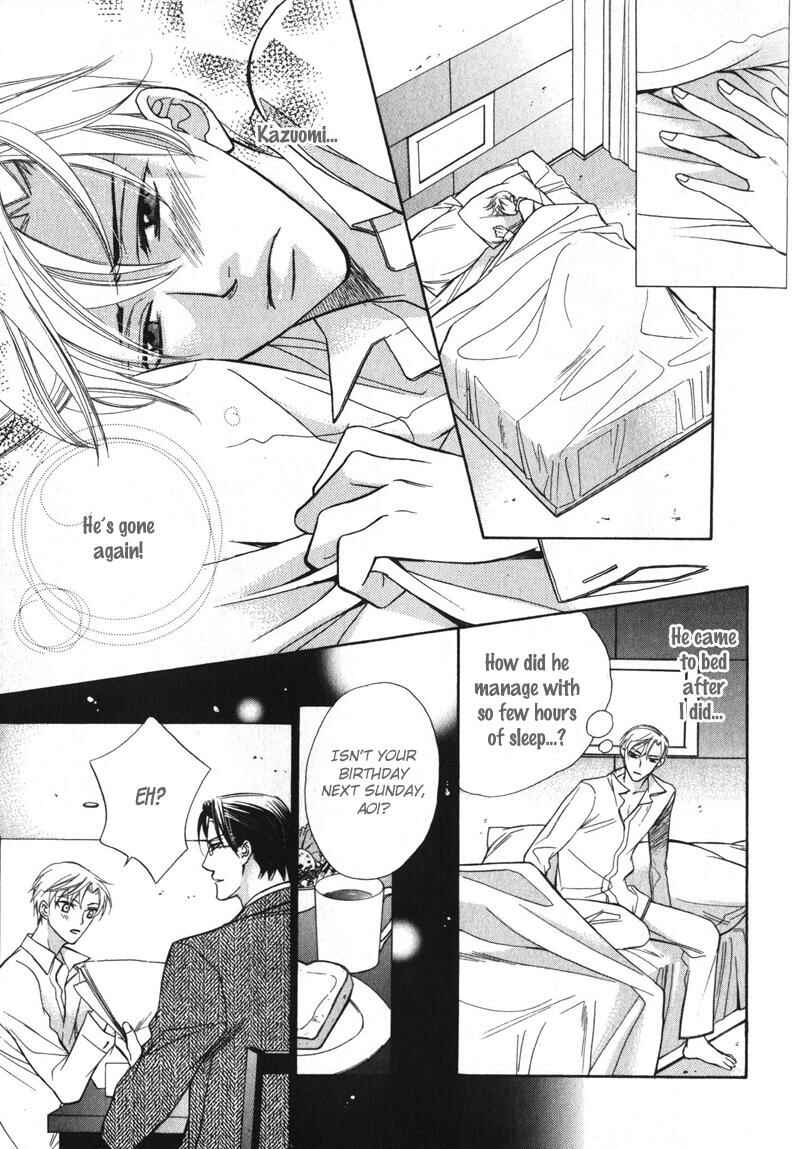 Page 3 Chapter 4 Barairo Mitsubachi