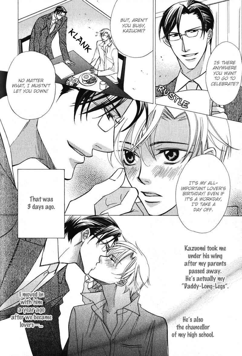 Page 4 Chapter 4 Barairo Mitsubachi
